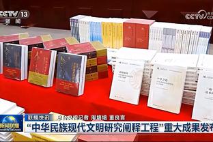 Shams：克莱的问题出在薪水过高 下份合同2500万以下可能更合理