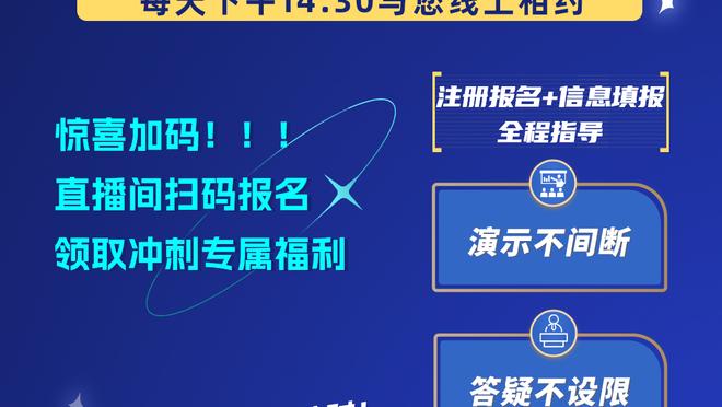 盛哲：北控赛程艰难 急需胜利止血 广东连战北京两队也不轻松