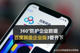 WhoScored评德甲第二十七周最佳阵容：无拜仁球员入选